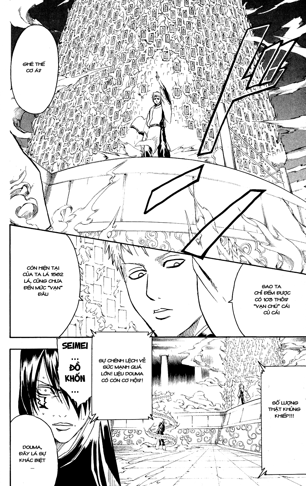 Gintama - Chương 287