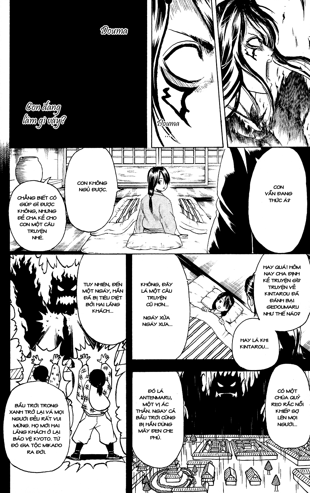 Gintama - Chương 287