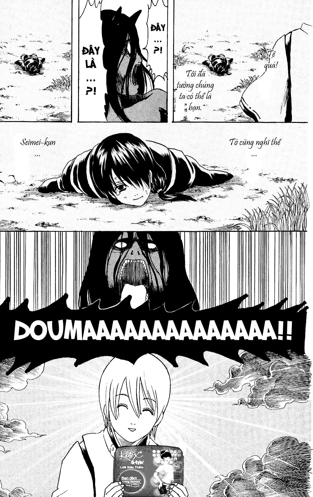 Gintama - Chương 288