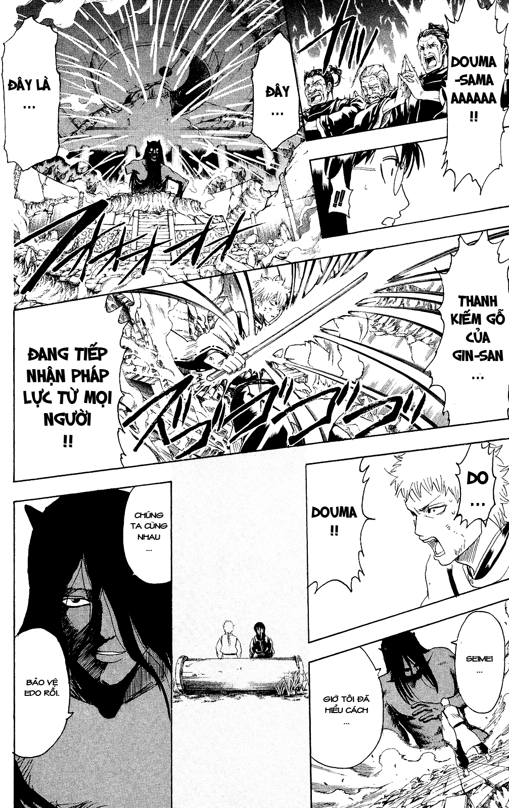 Gintama - Chương 288