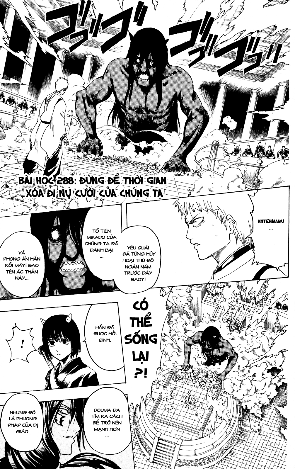 Gintama - Chương 288