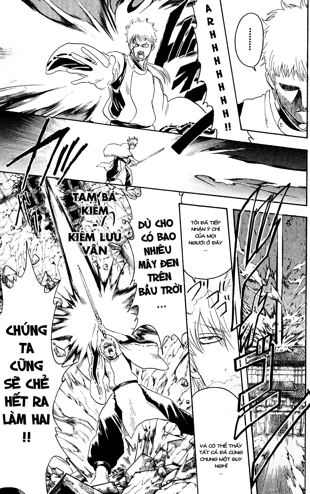 Gintama - Chương 288