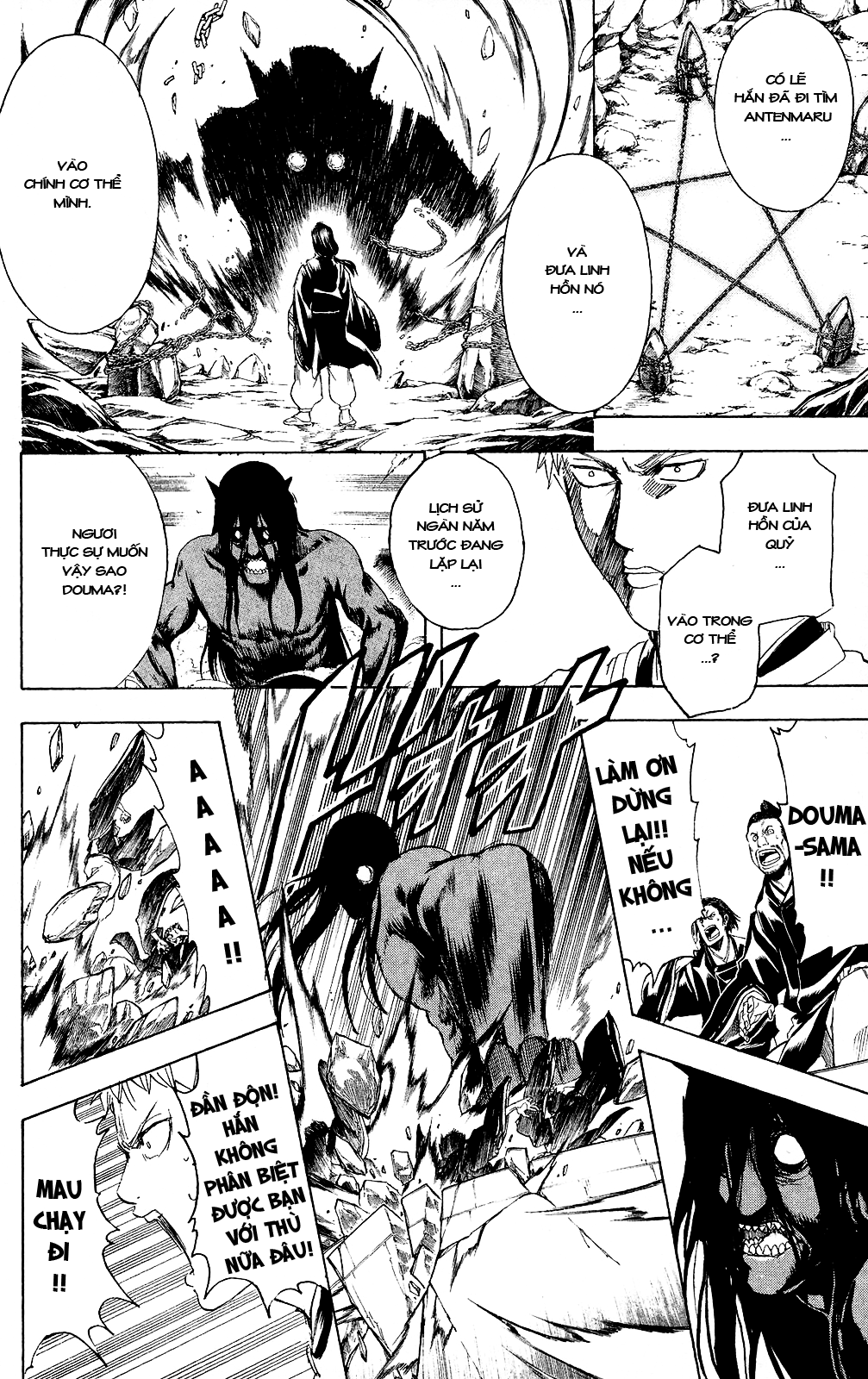 Gintama - Chương 288