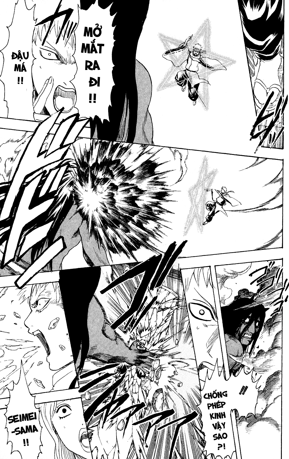 Gintama - Chương 288