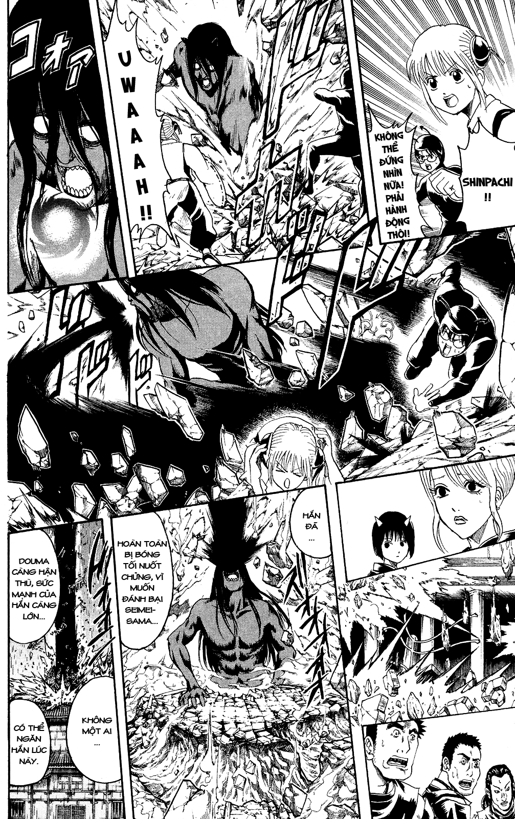 Gintama - Chương 288