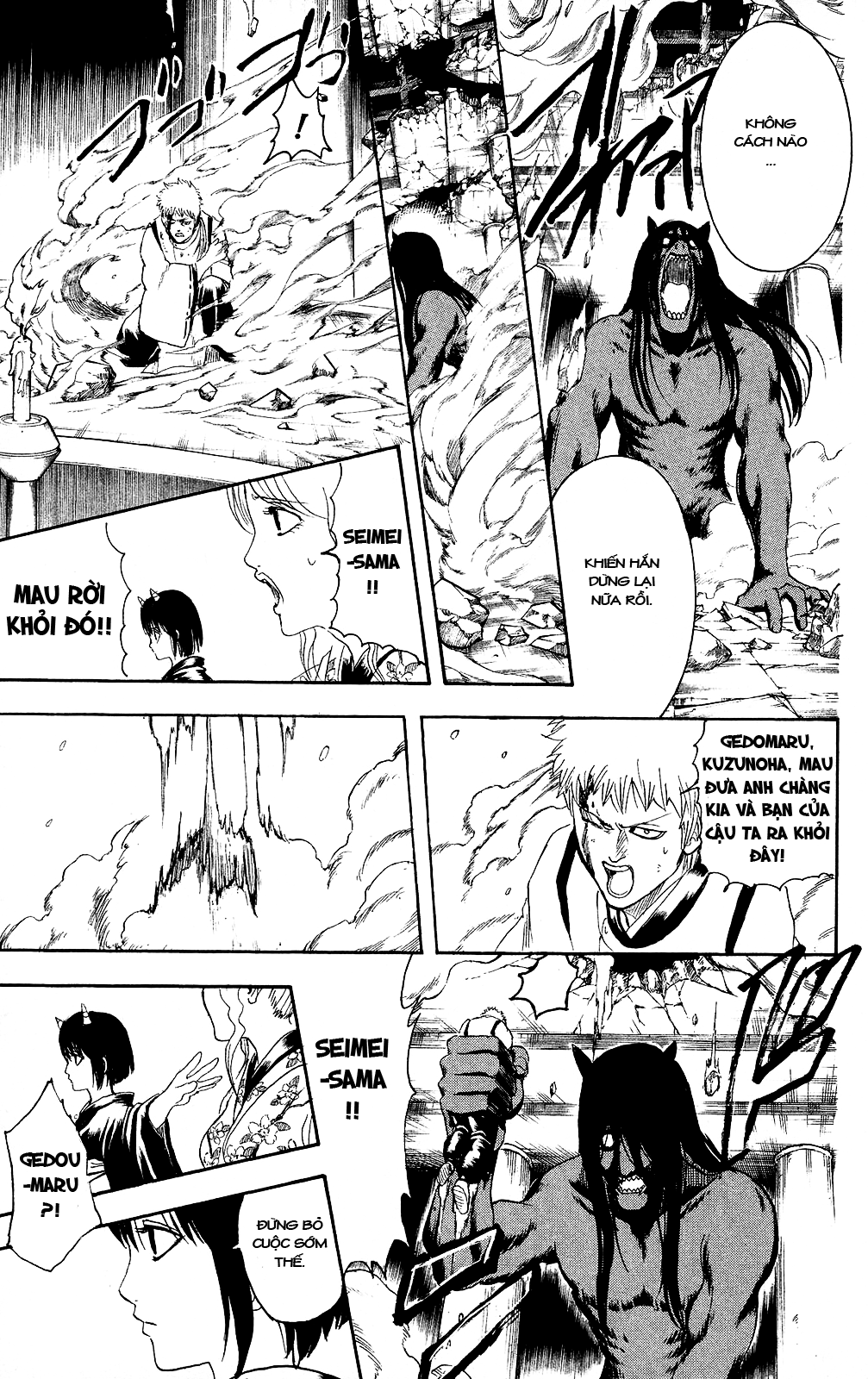 Gintama - Chương 288