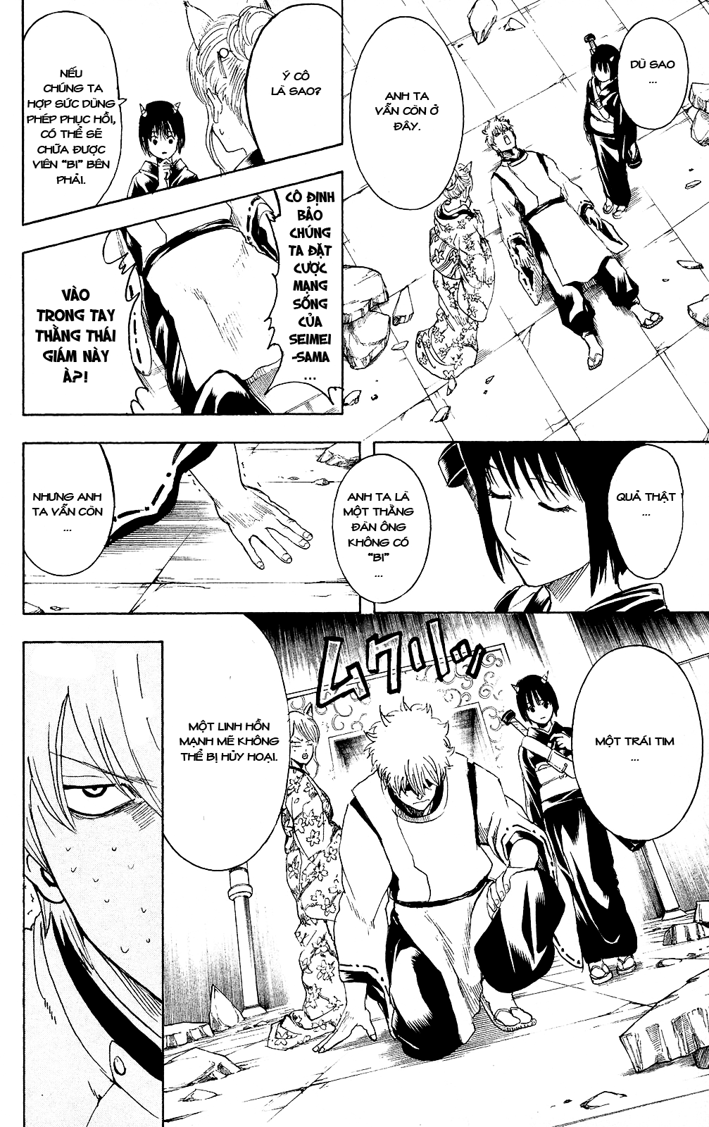 Gintama - Chương 288
