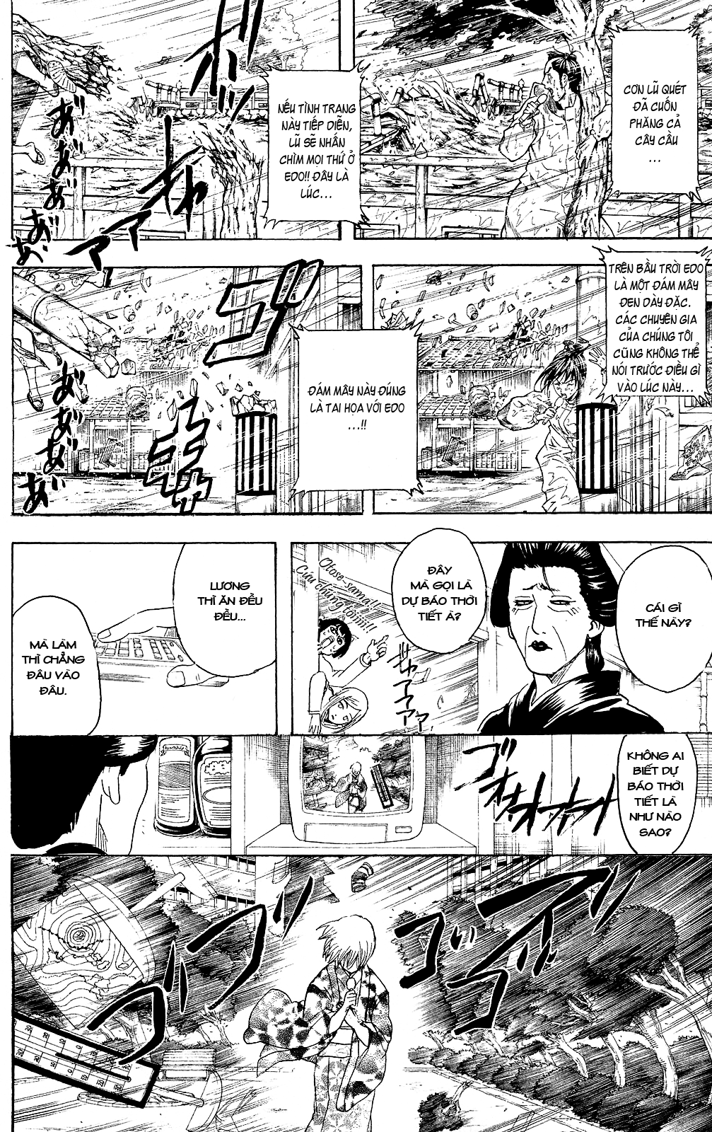 Gintama - Chương 289