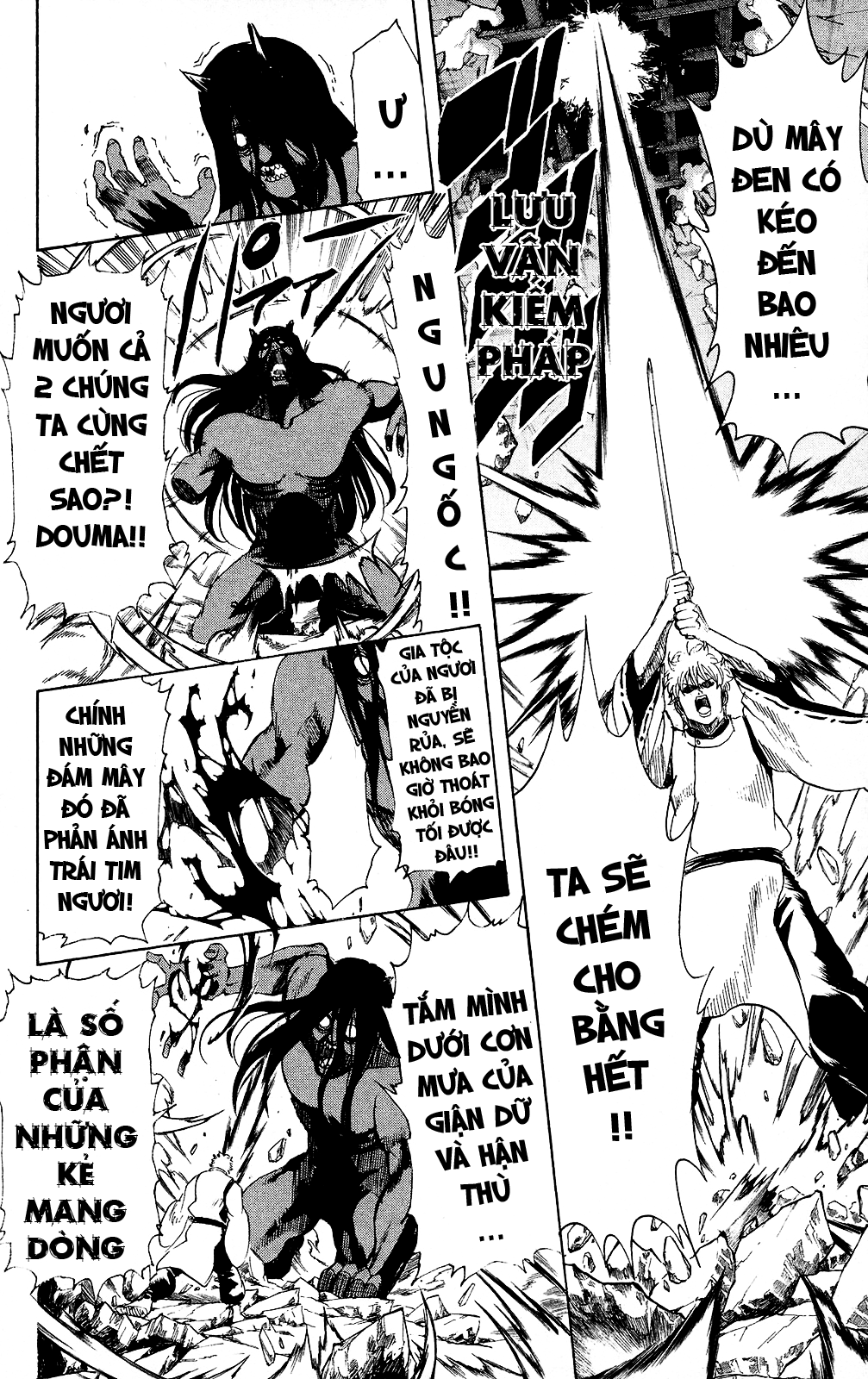 Gintama - Chương 289