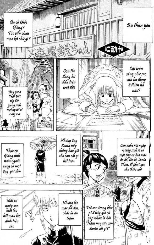 Gintama - Chương 290