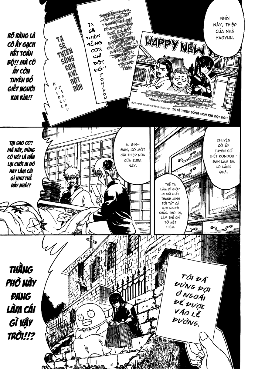 Gintama - Chương 294