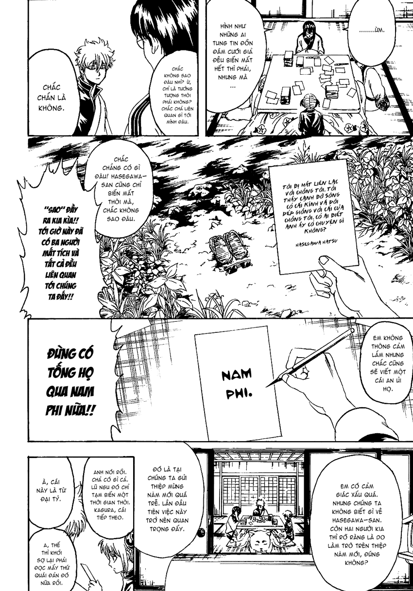 Gintama - Chương 294