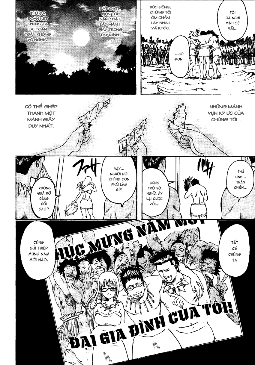 Gintama - Chương 294