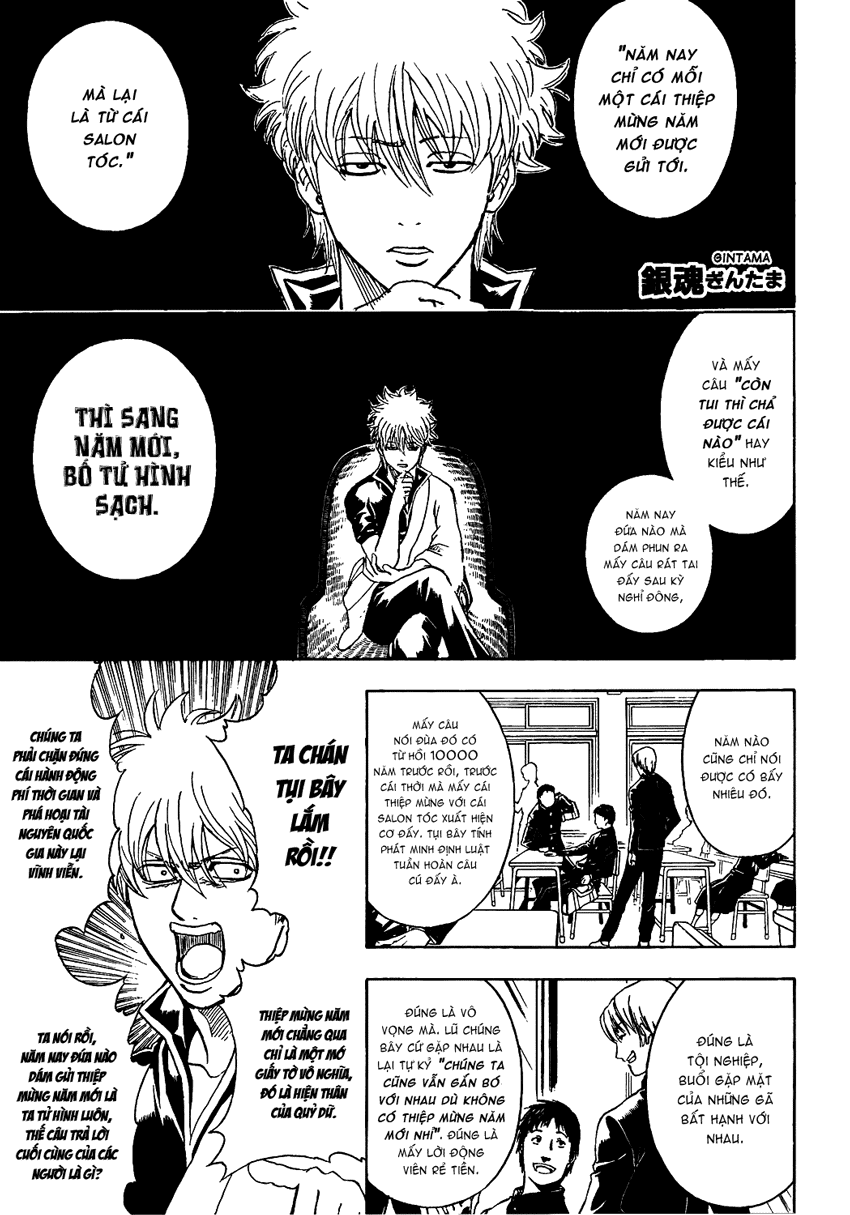 Gintama - Chương 294