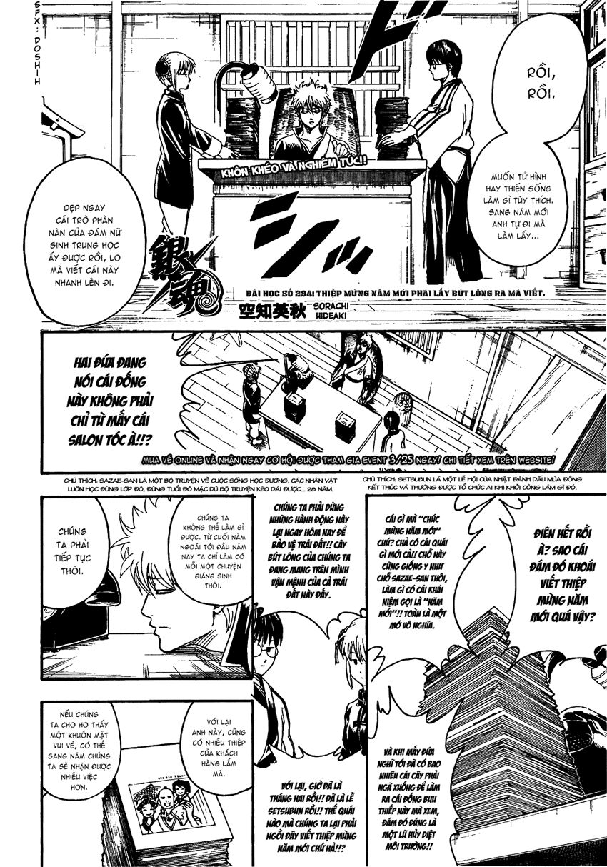 Gintama - Chương 294