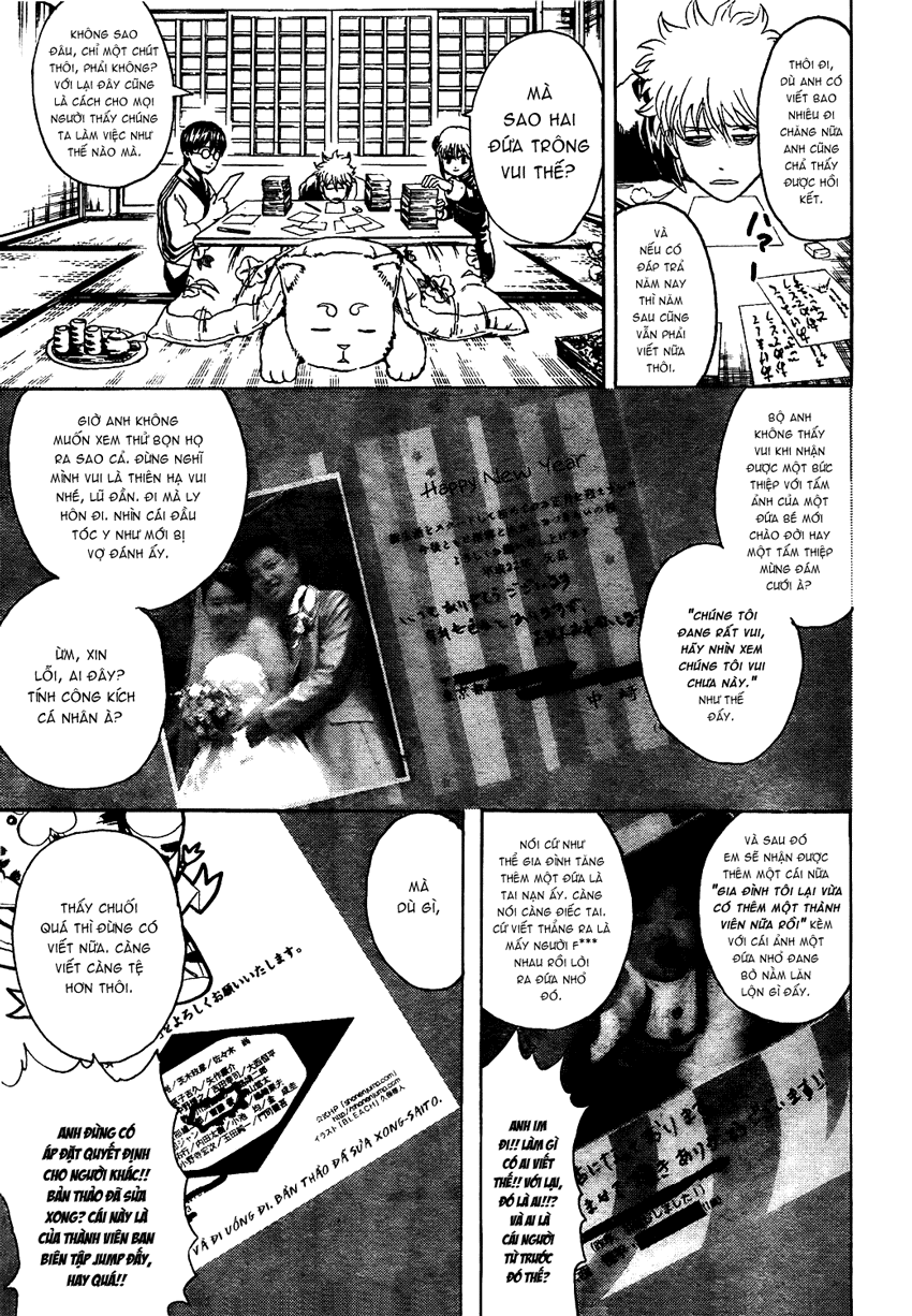 Gintama - Chương 294