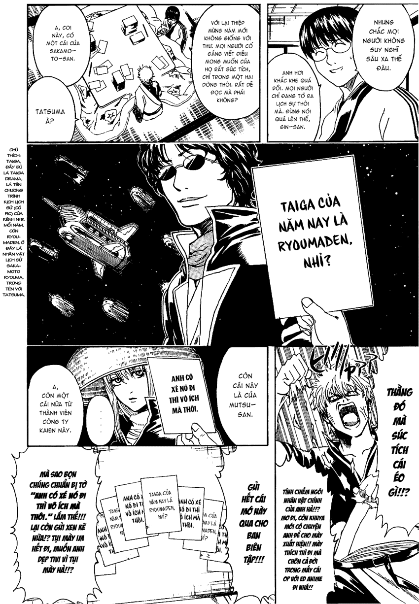 Gintama - Chương 294