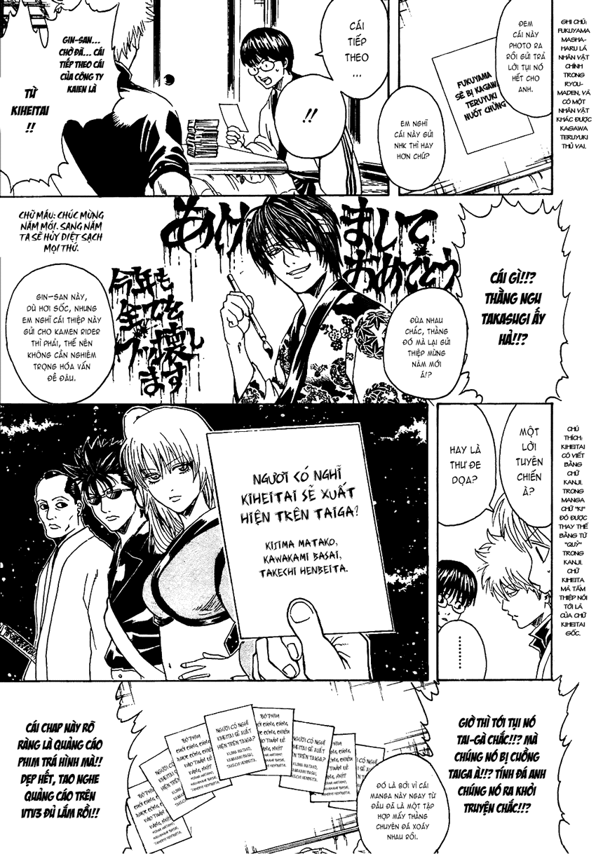 Gintama - Chương 294