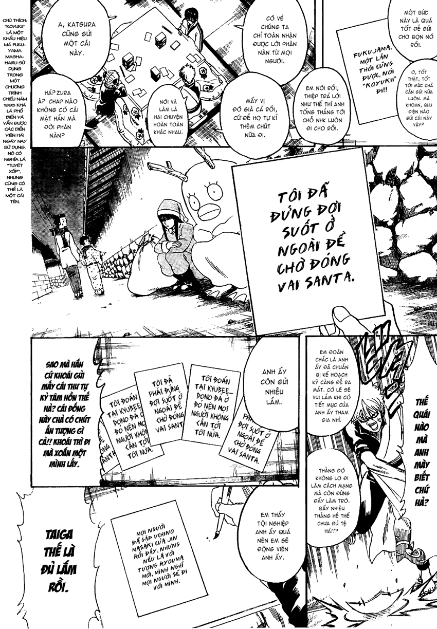 Gintama - Chương 294