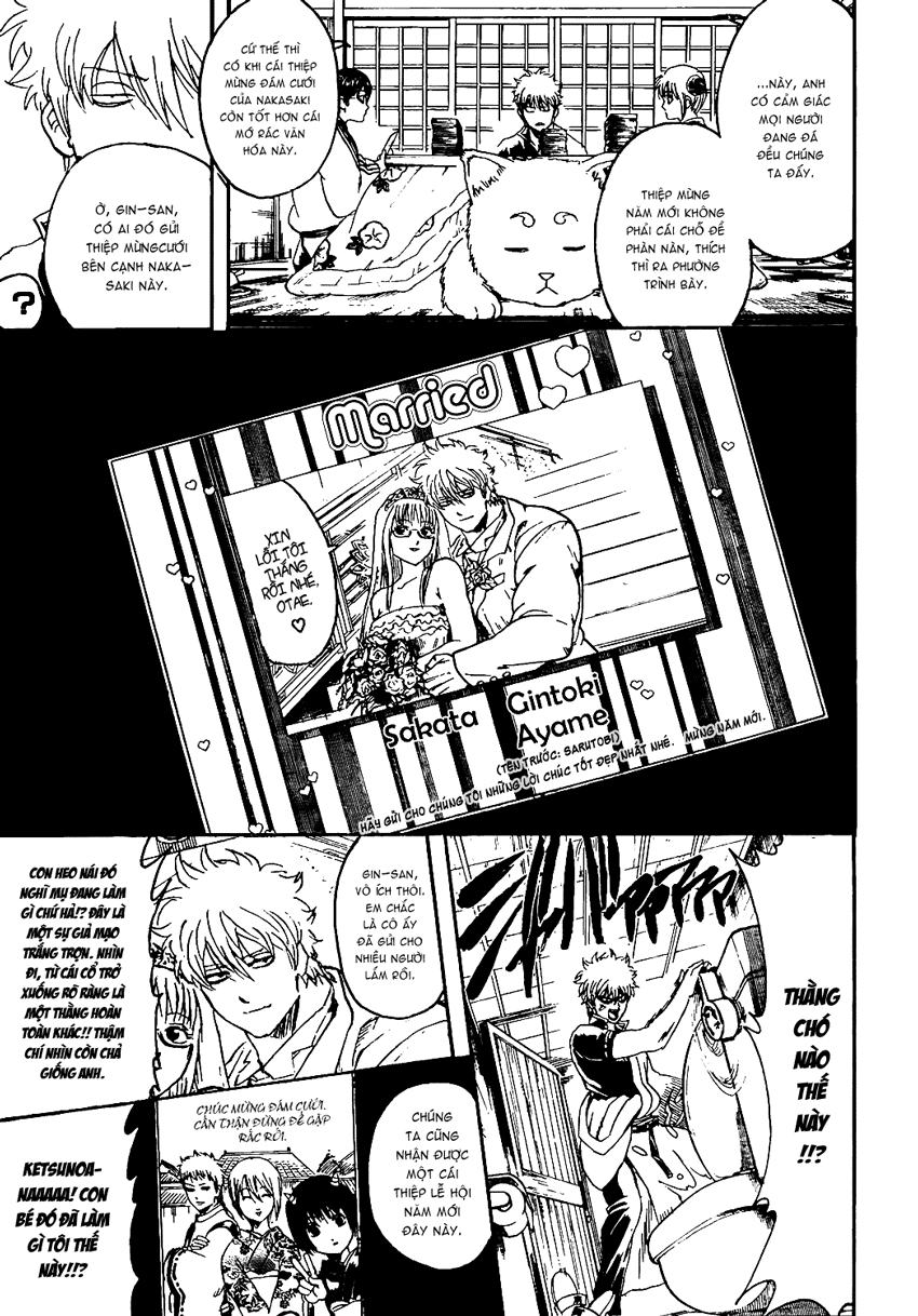 Gintama - Chương 294