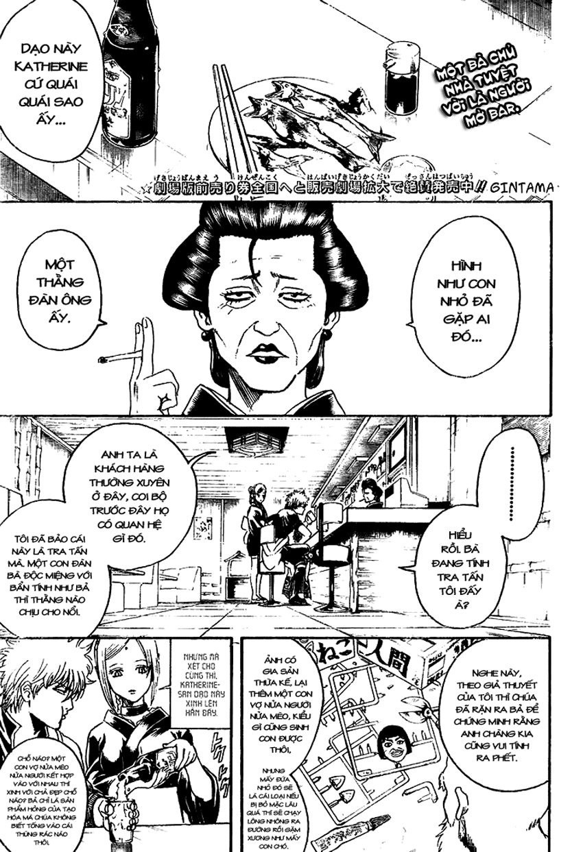Gintama - Chương 296