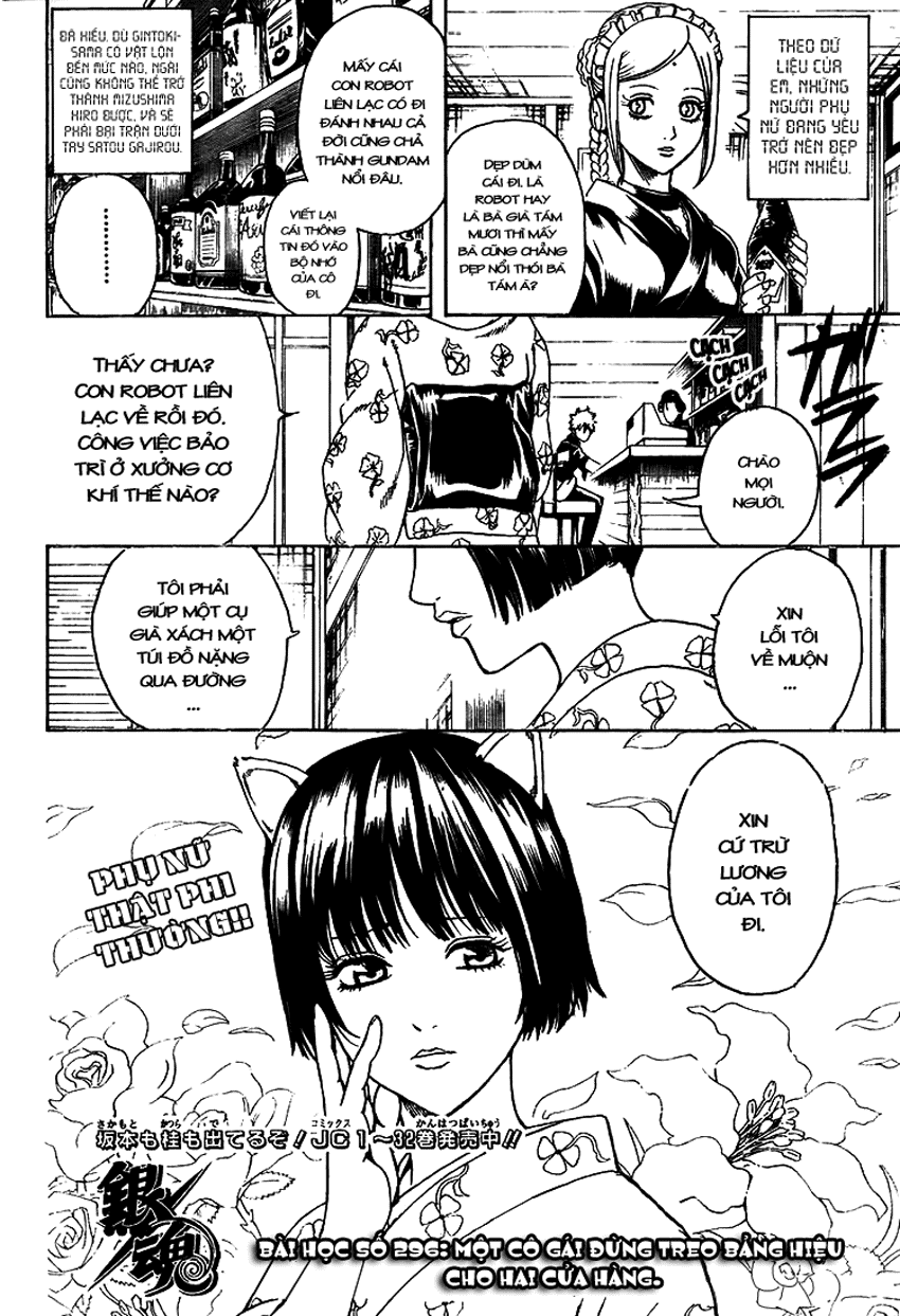 Gintama - Chương 296