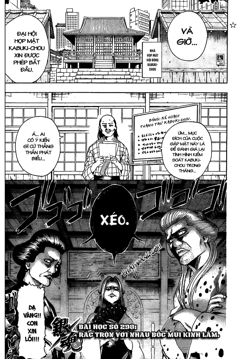 Gintama - Chương 298