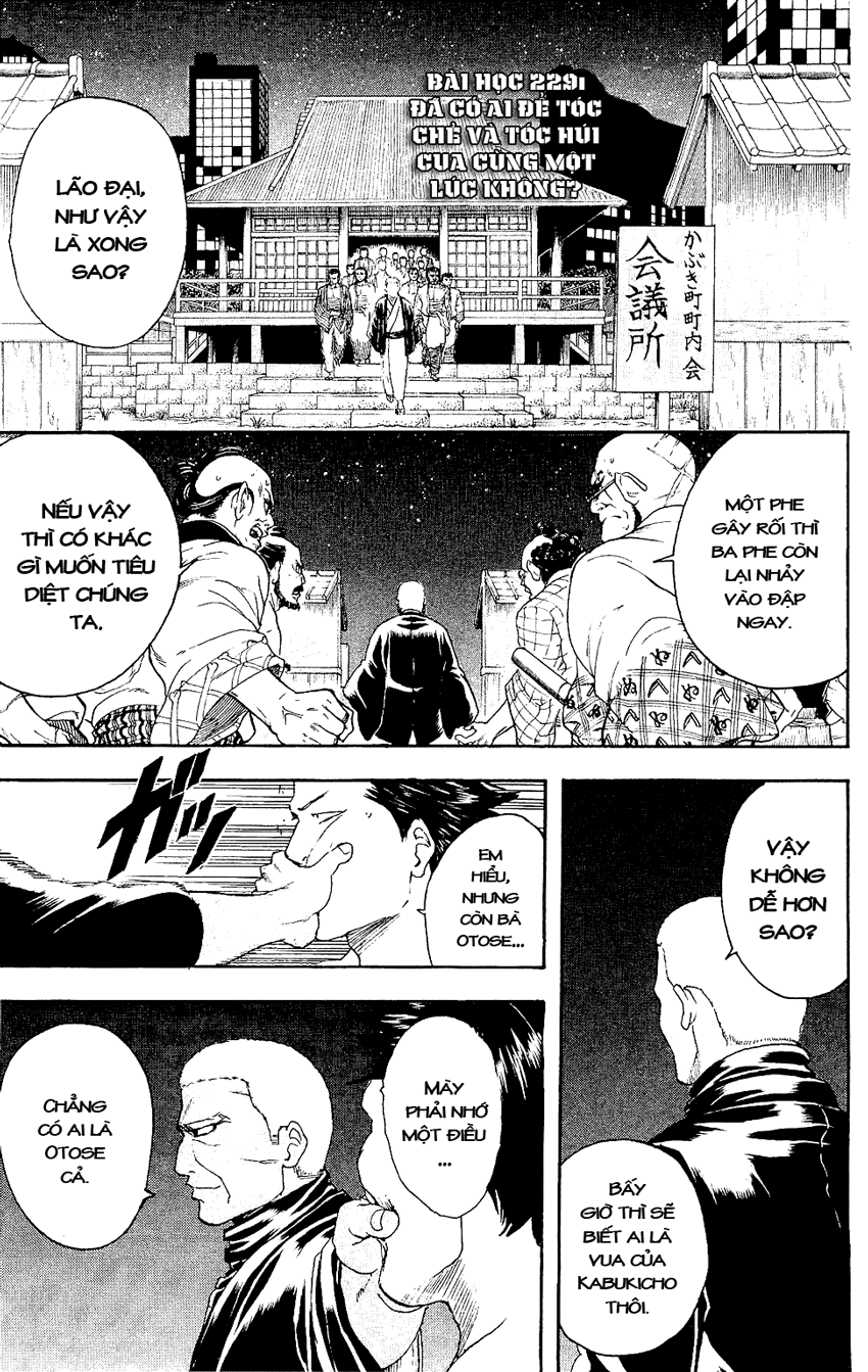 Gintama - Chương 299