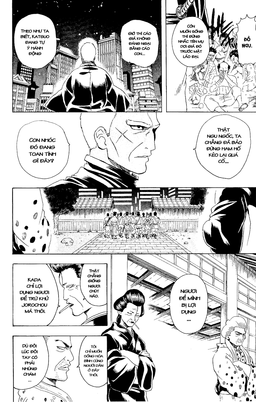 Gintama - Chương 299