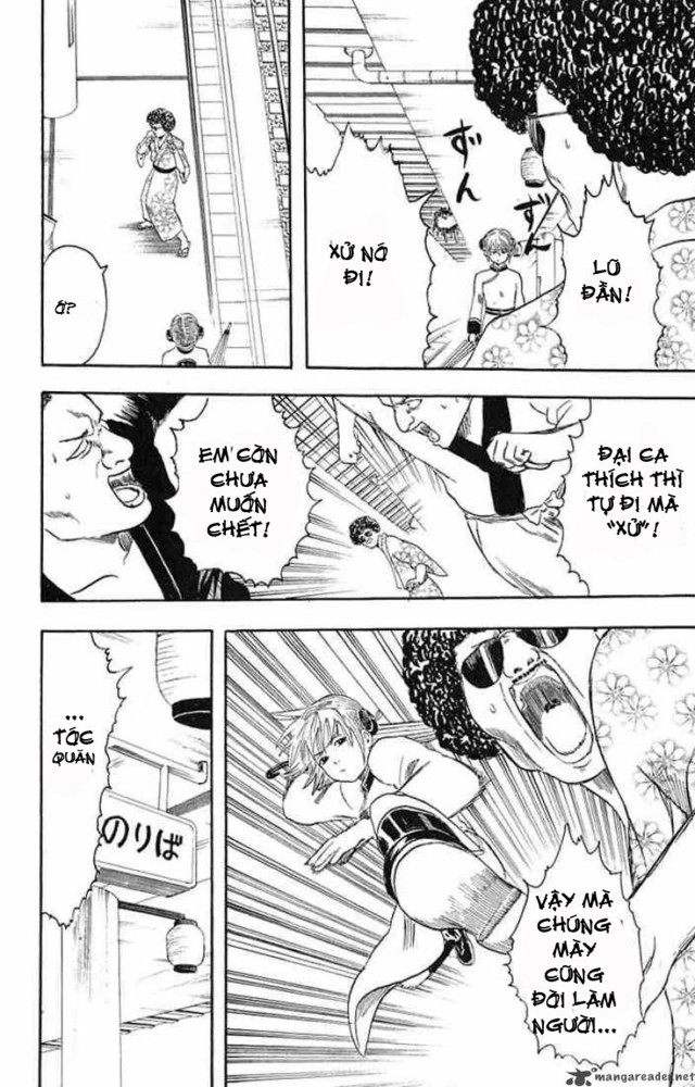 Gintama - Chương 3