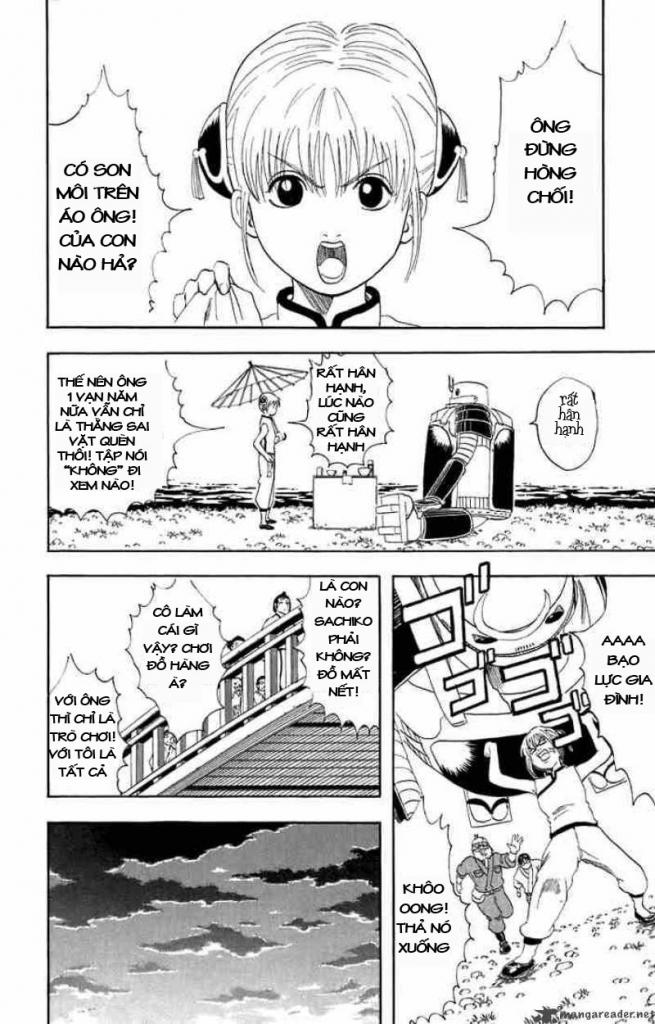 Gintama - Chương 30