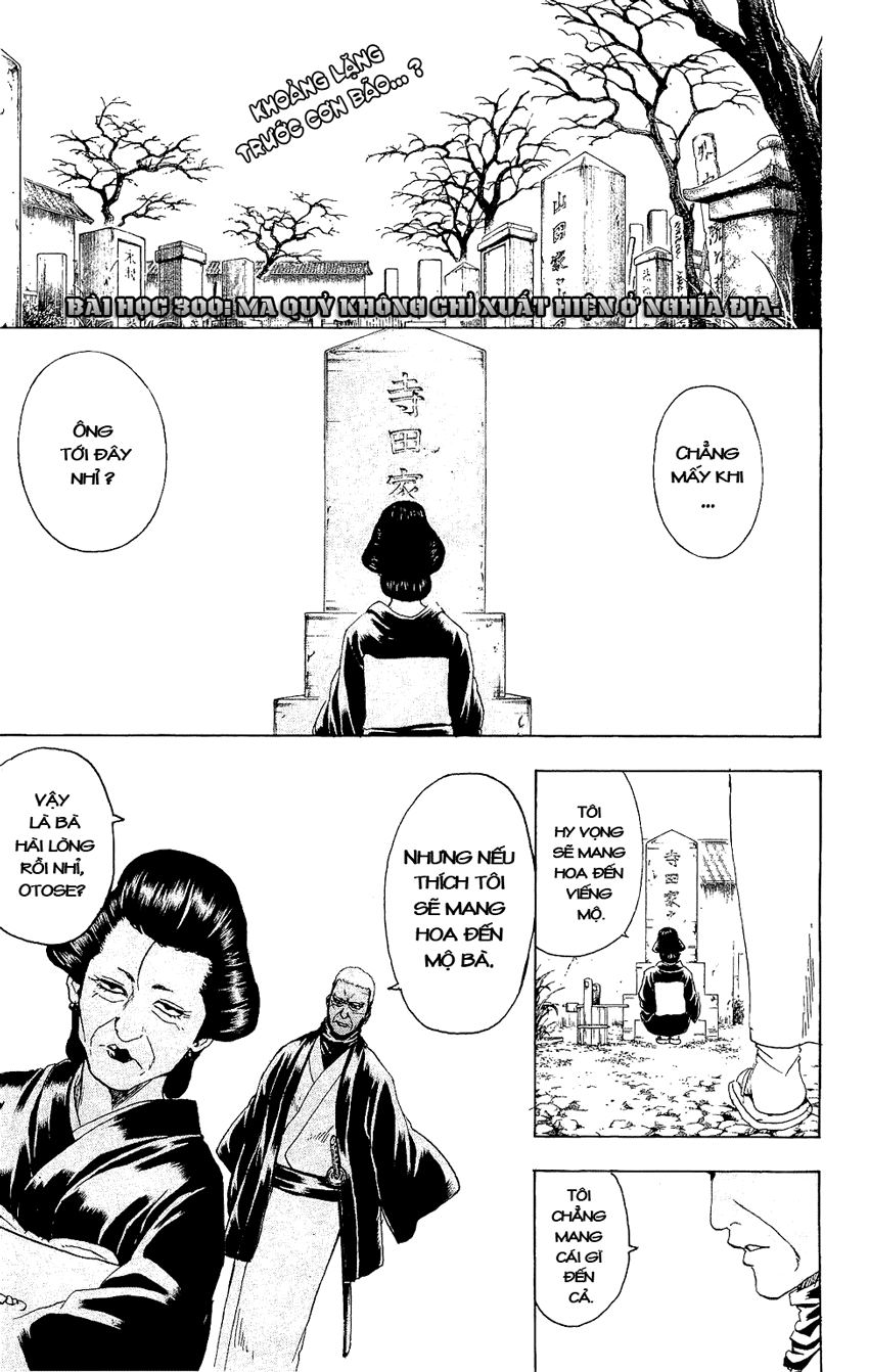 Gintama - Chương 300