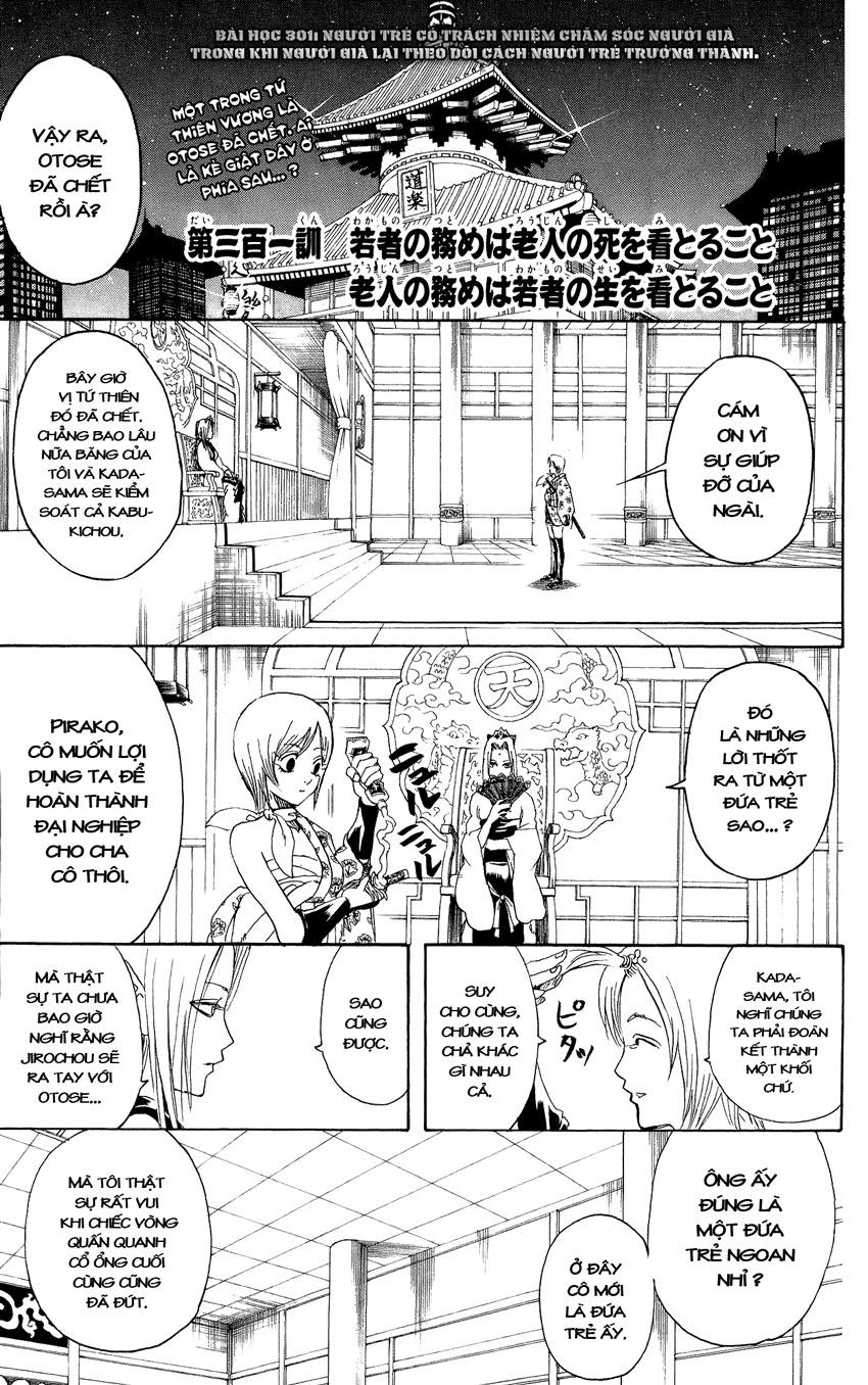 Gintama - Chương 301