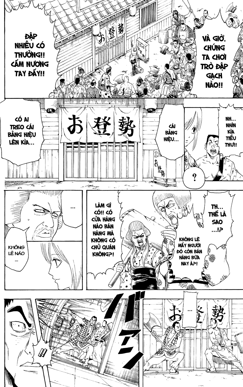 Gintama - Chương 302