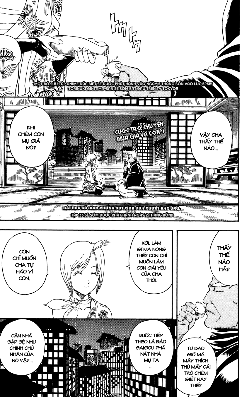 Gintama - Chương 302