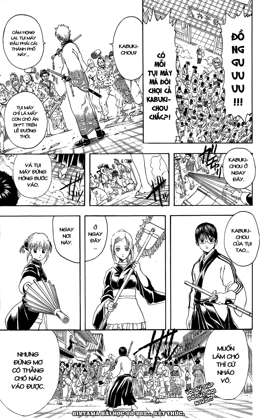 Gintama - Chương 302