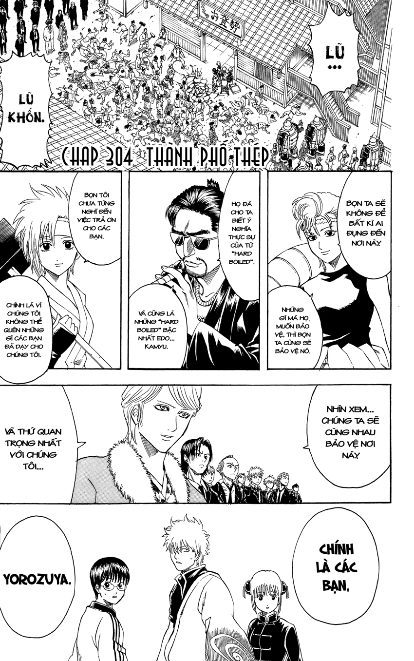 Gintama - Chương 304