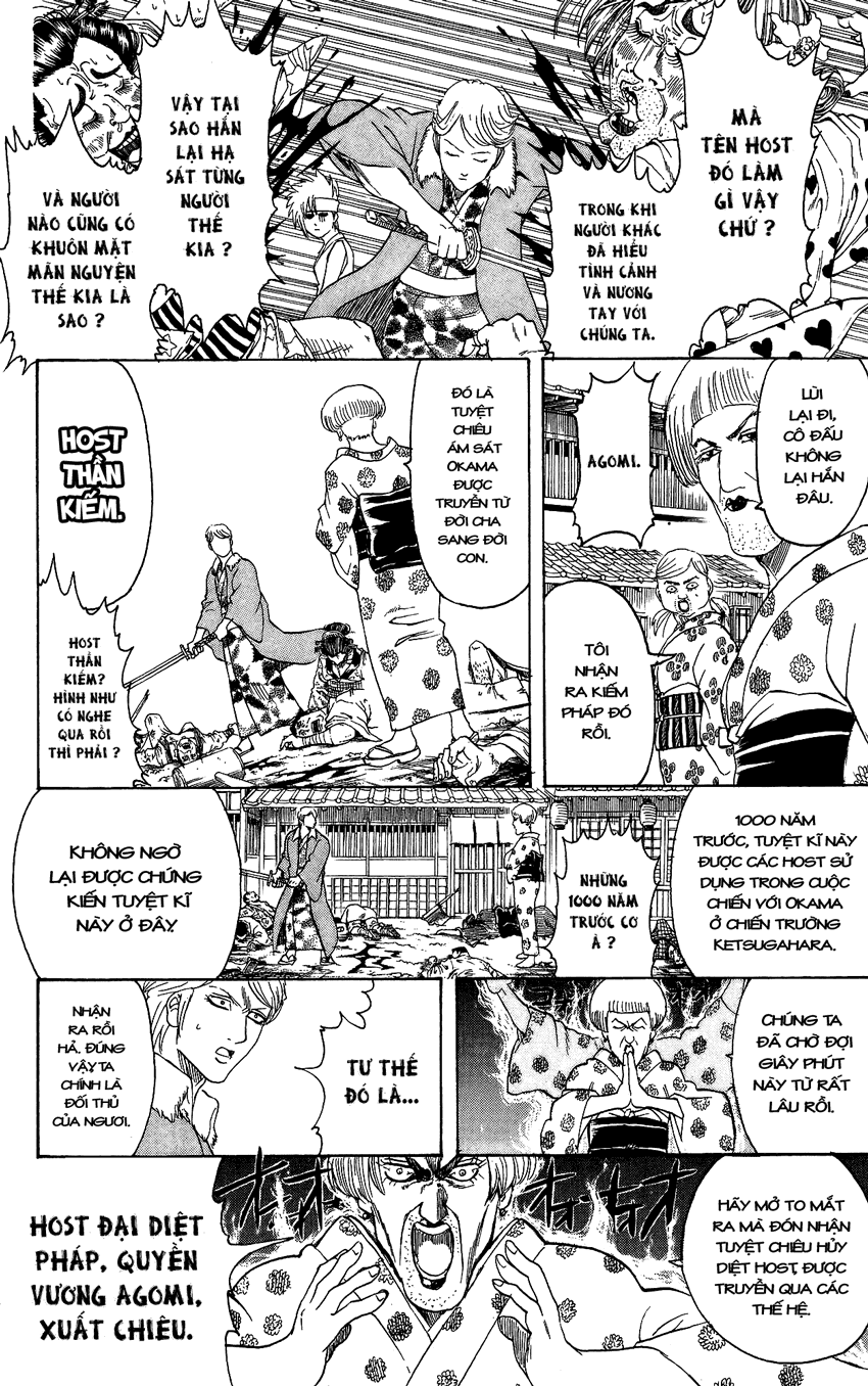 Gintama - Chương 305