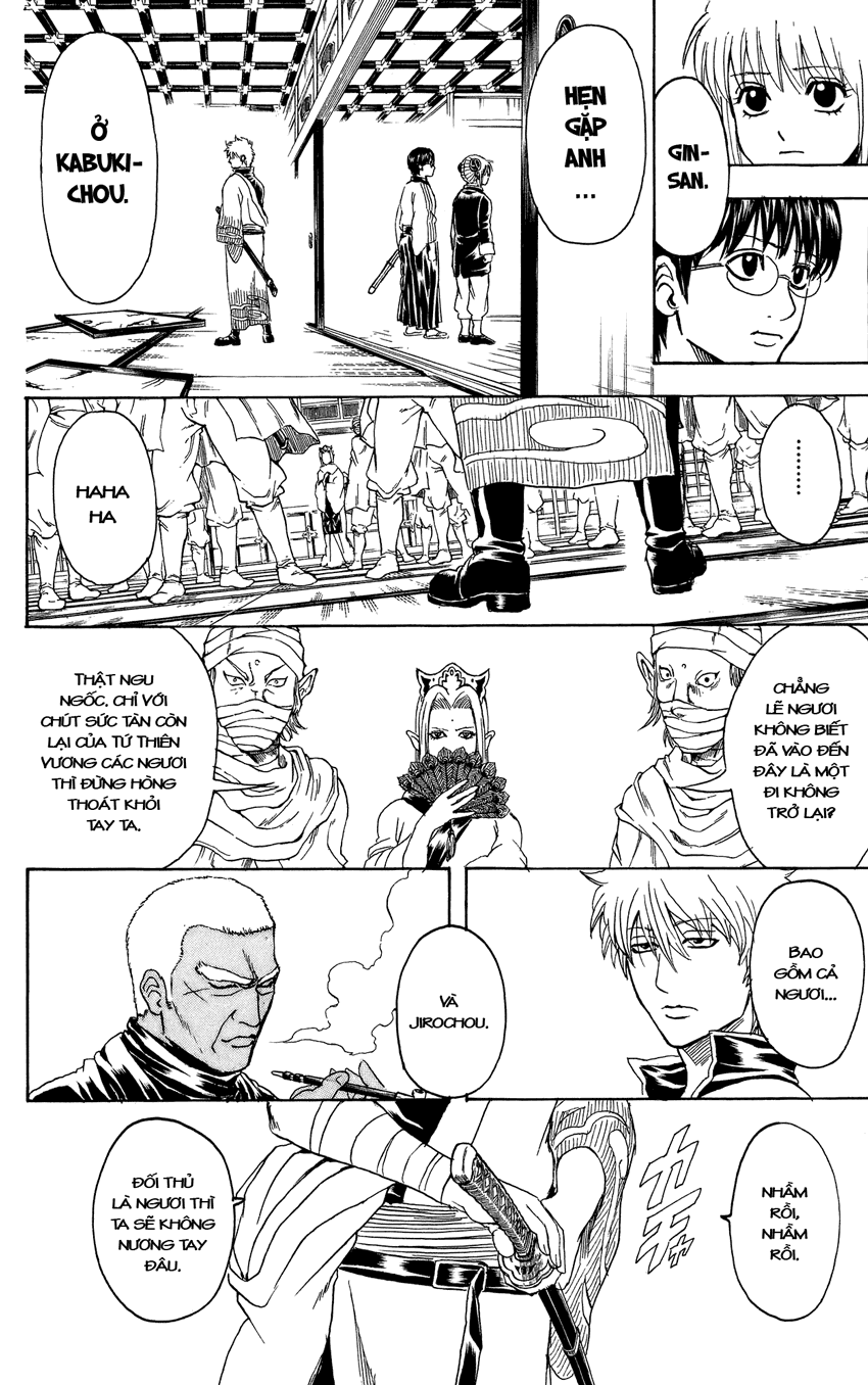 Gintama - Chương 306
