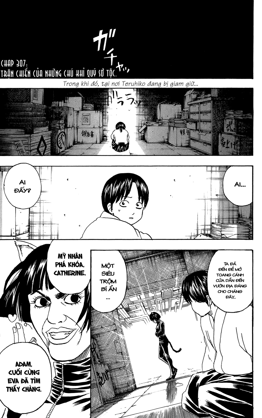 Gintama - Chương 307