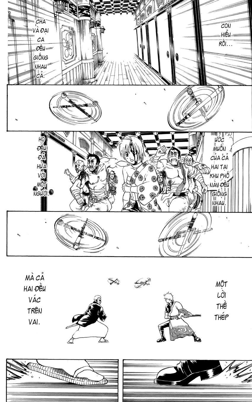 Gintama - Chương 308