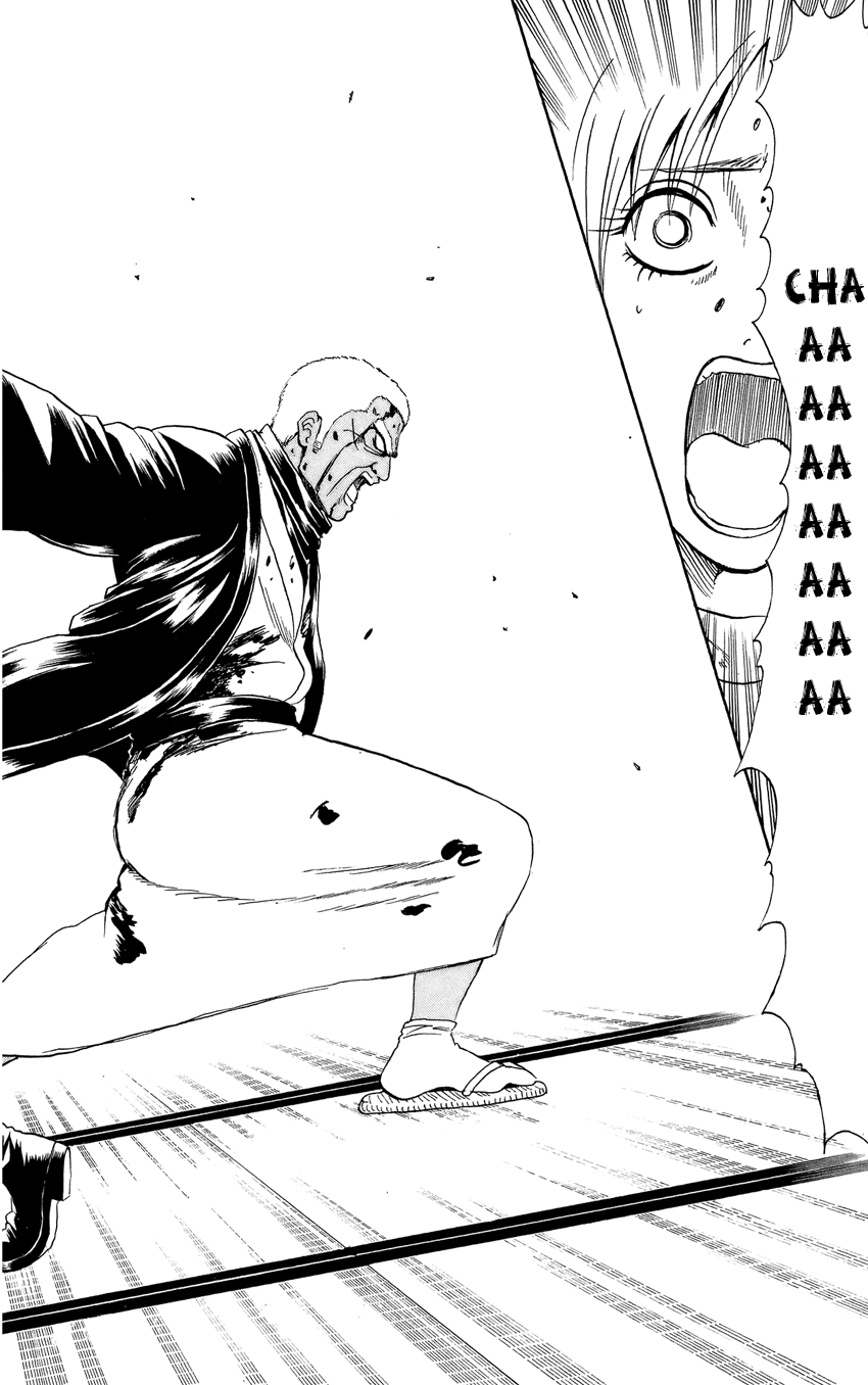 Gintama - Chương 308