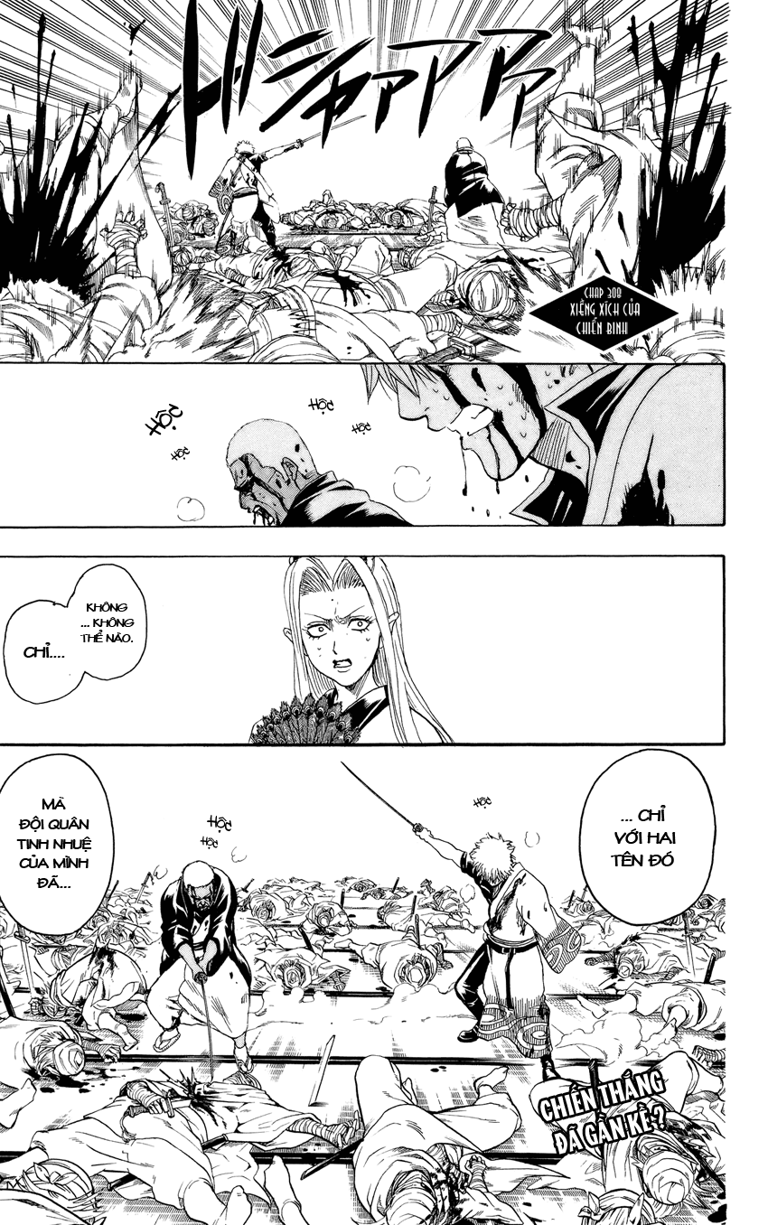 Gintama - Chương 308