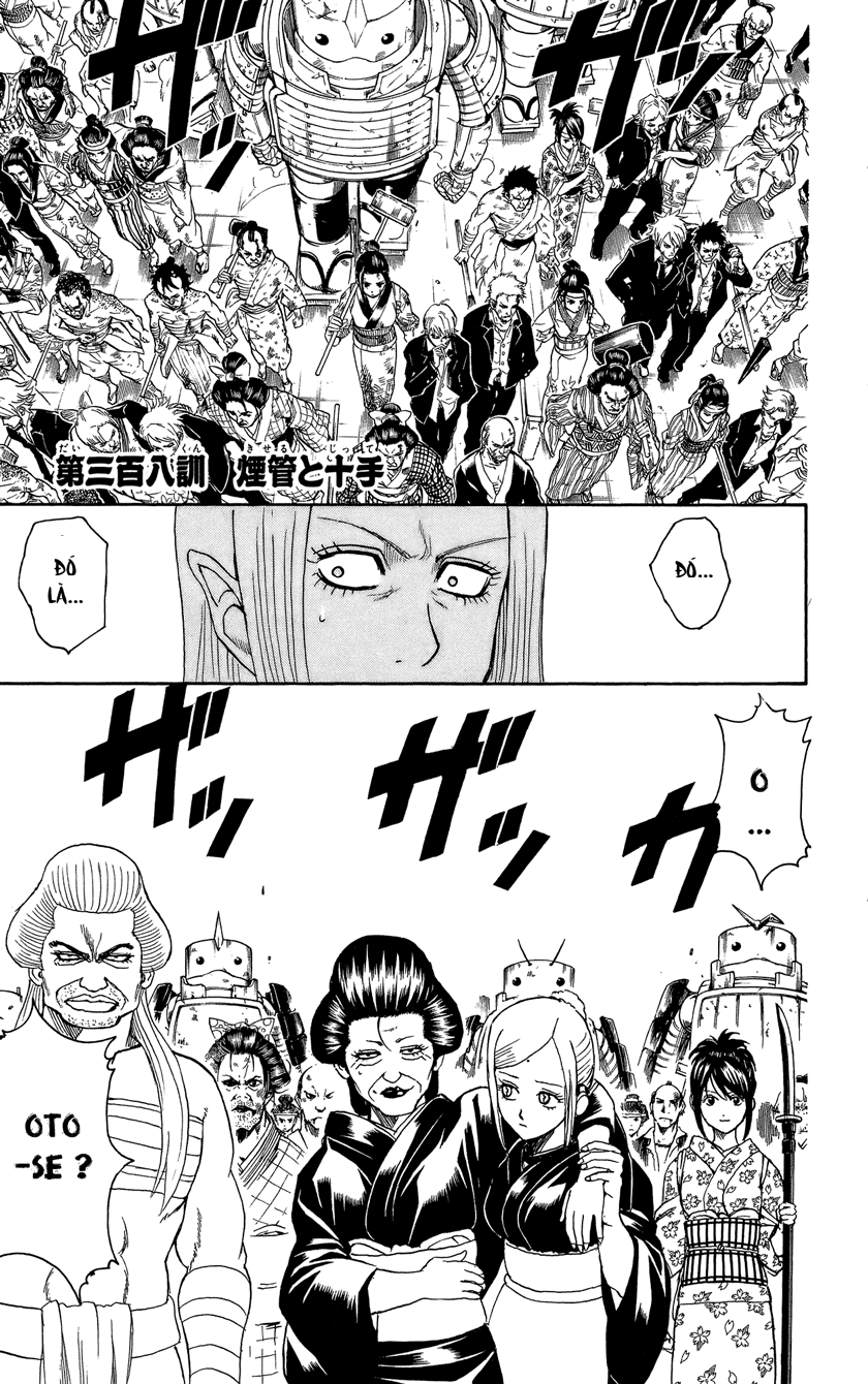 Gintama - Chương 308