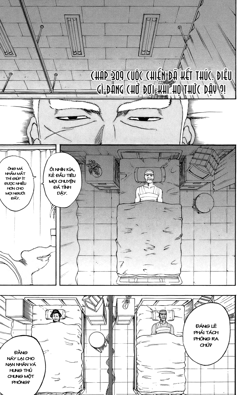 Gintama - Chương 309