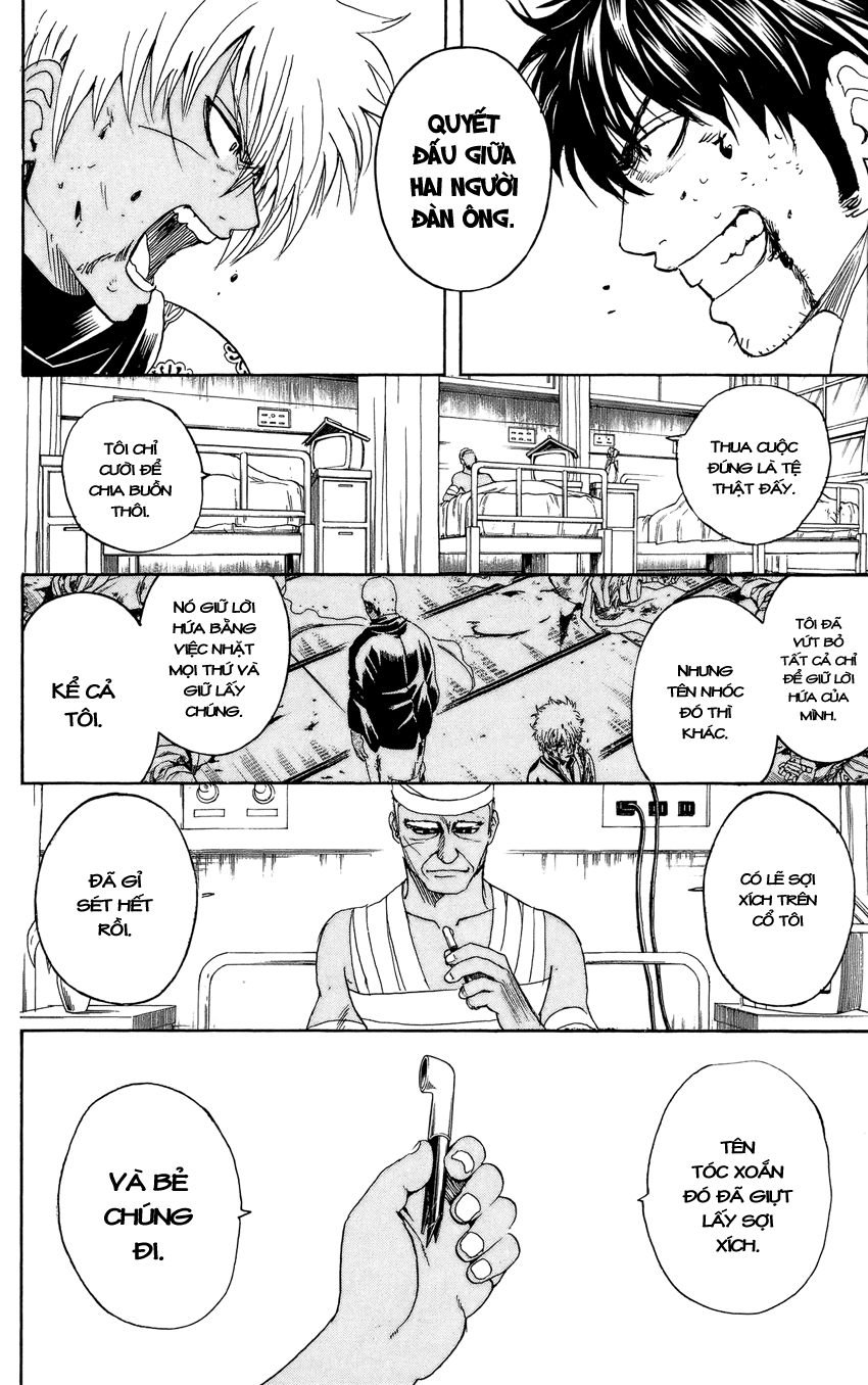 Gintama - Chương 309