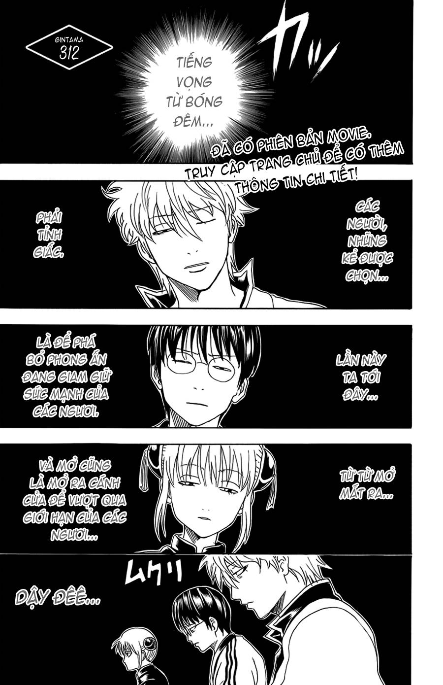 Gintama - Chương 312