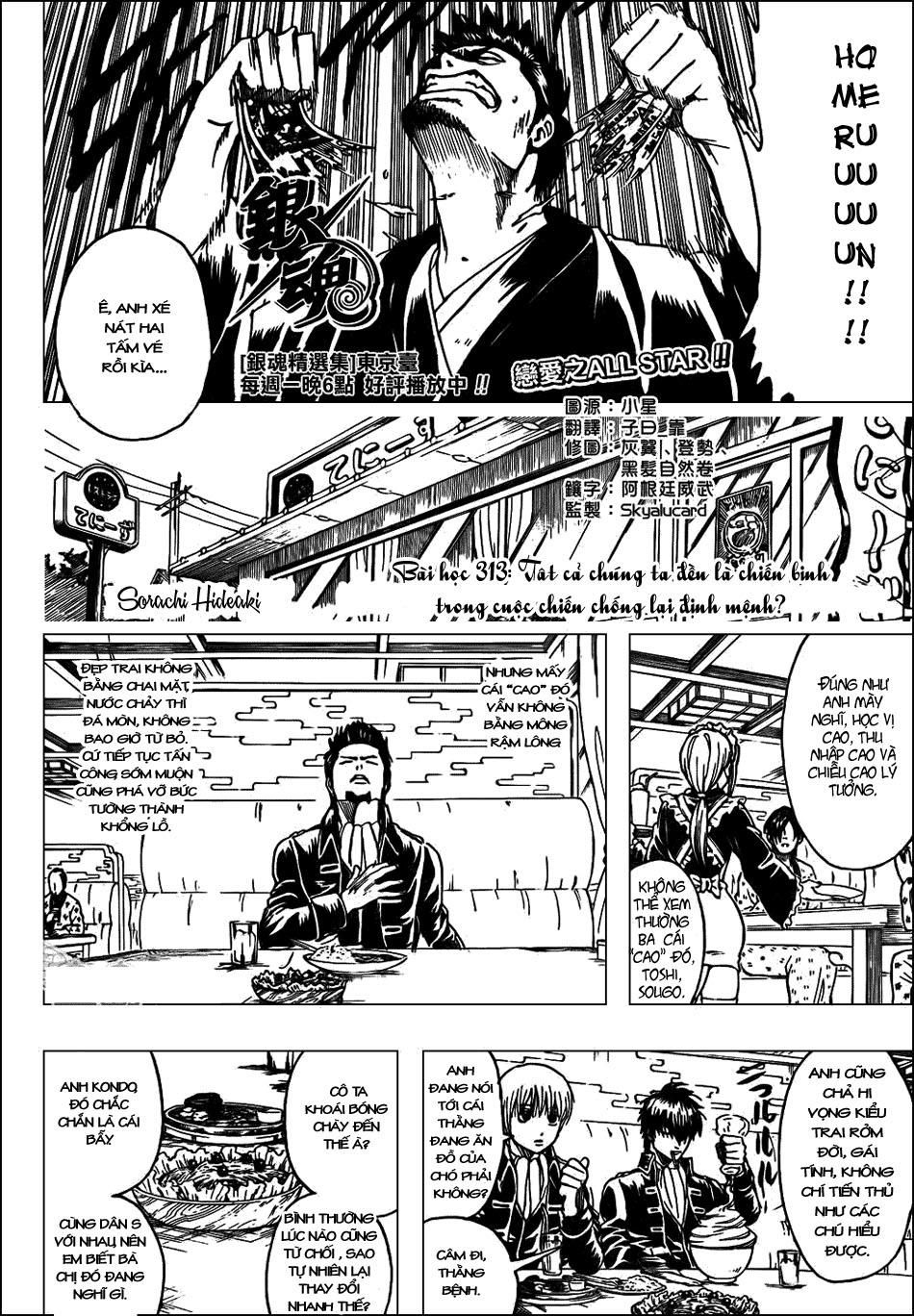 Gintama - Chương 313