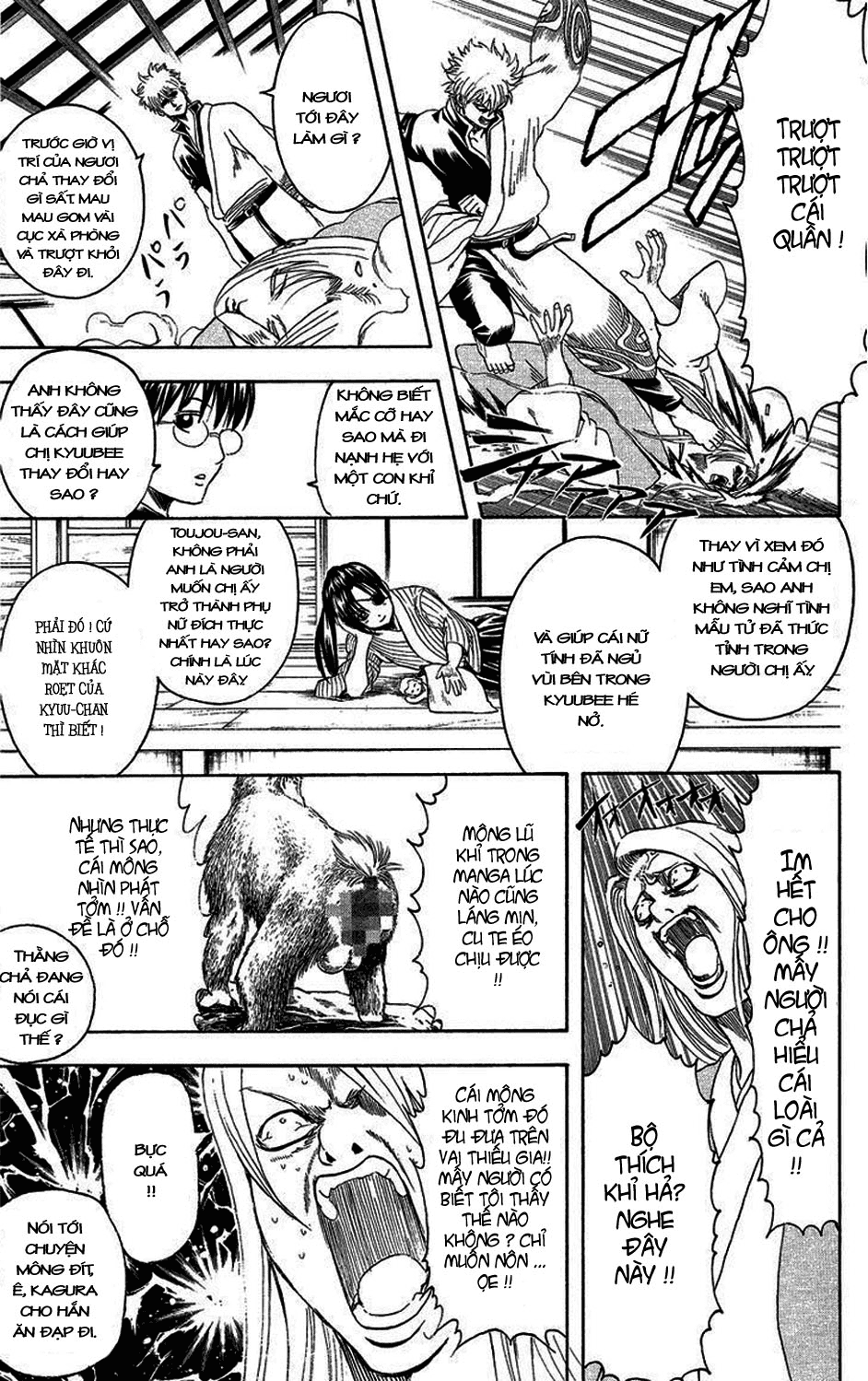 Gintama - Chương 314