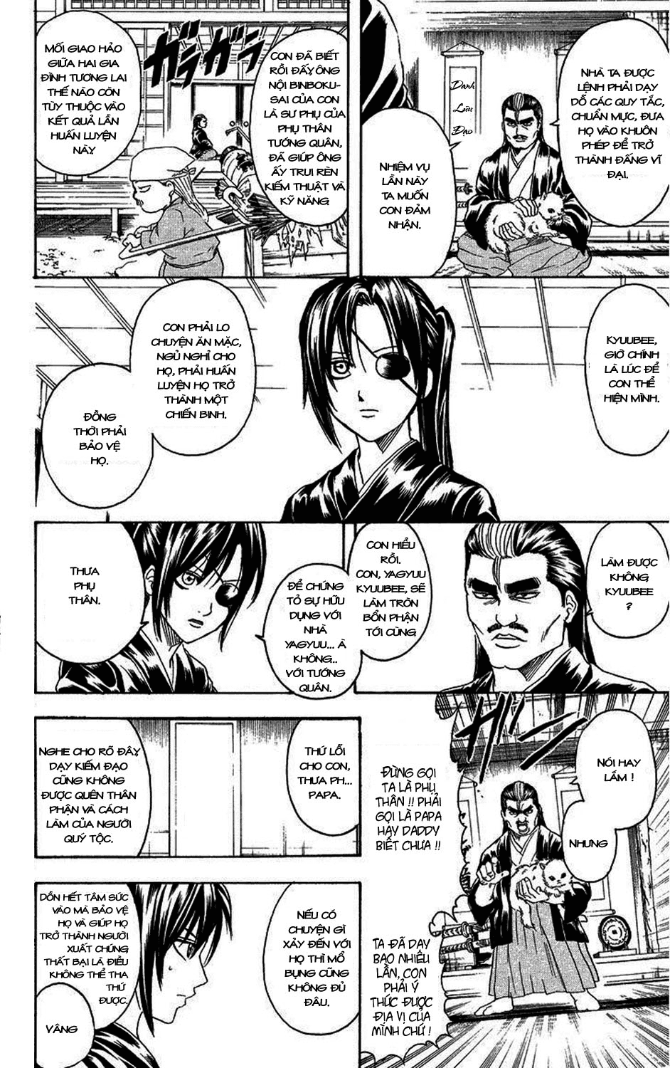 Gintama - Chương 314